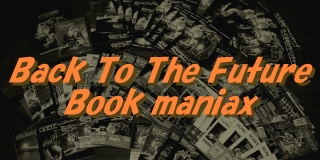Back To The Future Book maniax